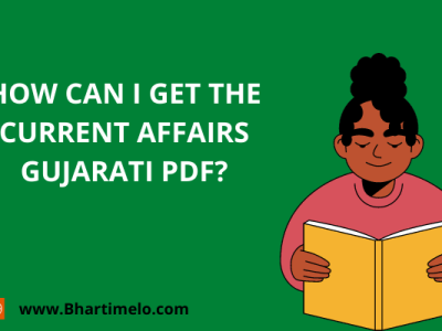 Current Affairs Gujarati PDF